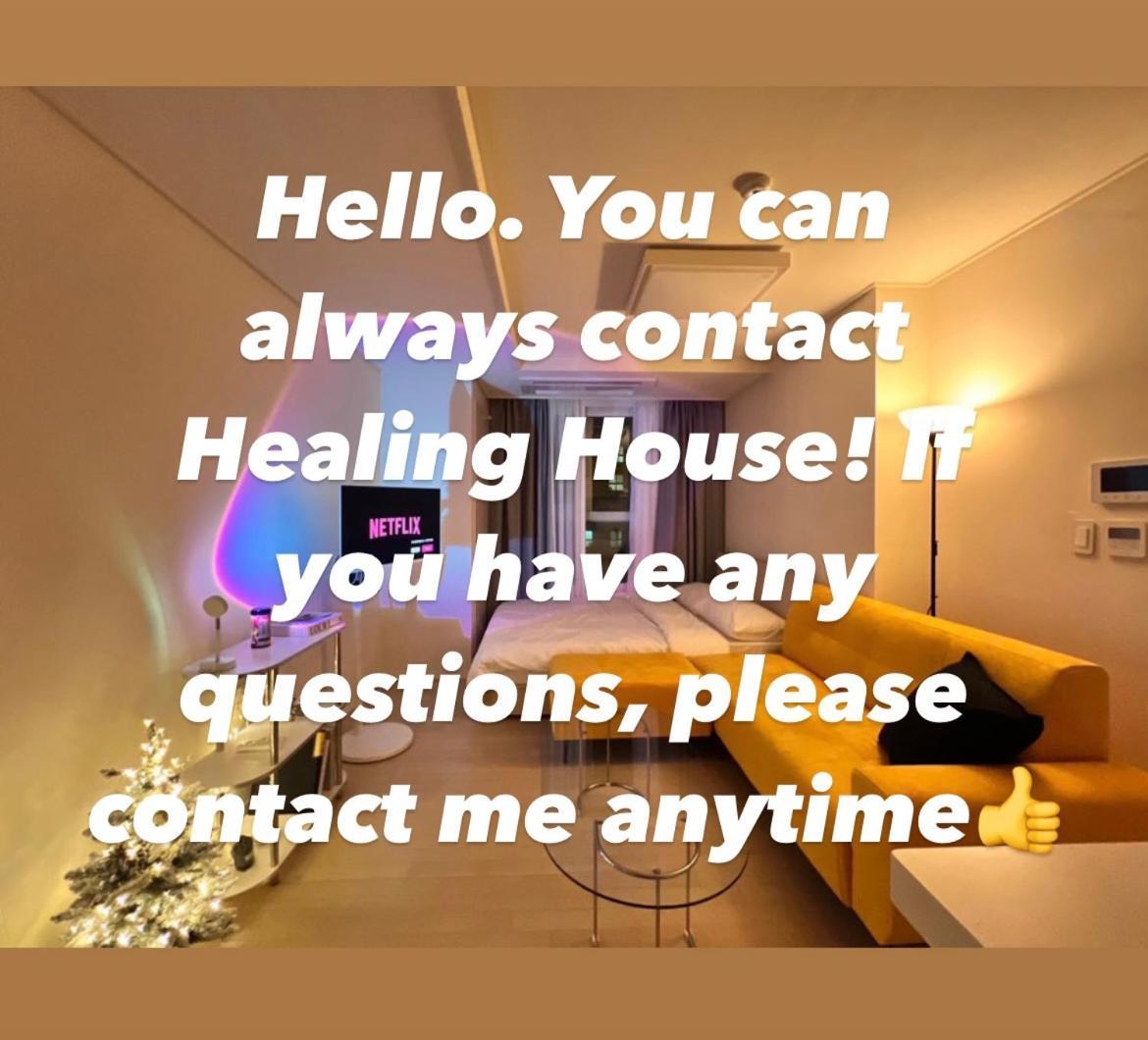 Healing House