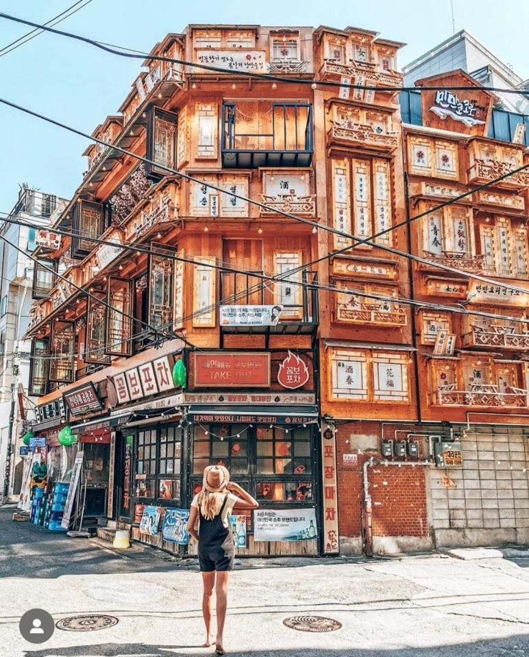 Healing House * Seoul