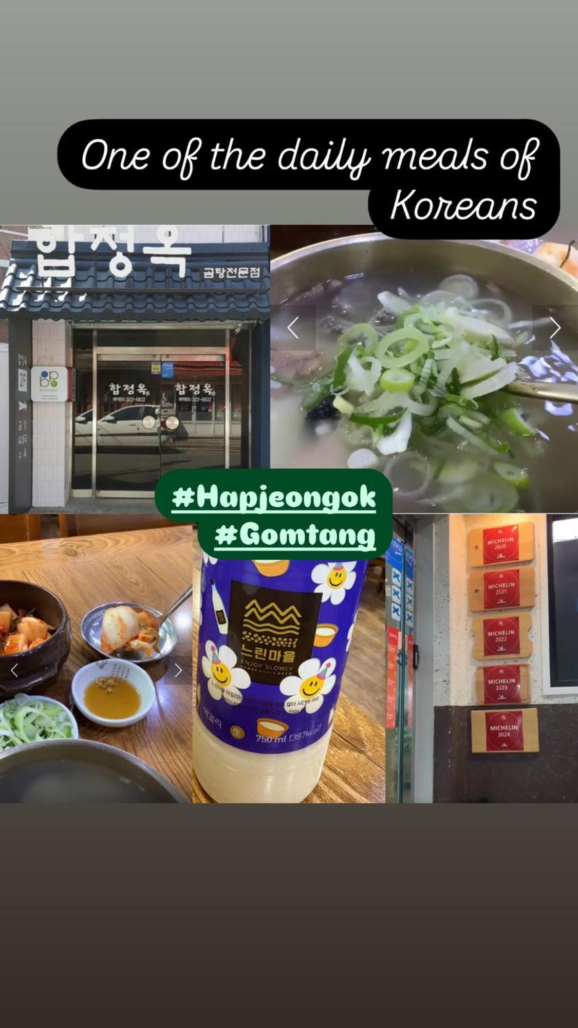 Healing House Seoul